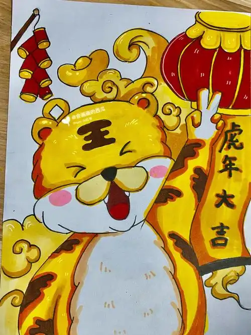 商用哦#儿童画  #马克笔儿童画  #卡通画  #简笔画 #虎年 #虎年儿童画