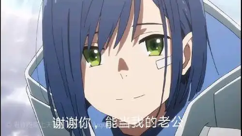 一人血书求莓和五郎在一起 我永远喜欢莓良心.jpg