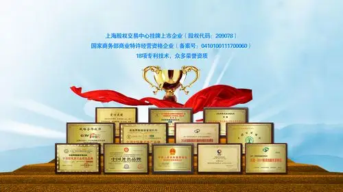 企业站轮播图|网页|banner/广告图|王艳anna - 原创作品 - 站酷