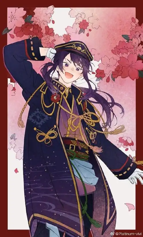 神崎飒马0420生日快乐