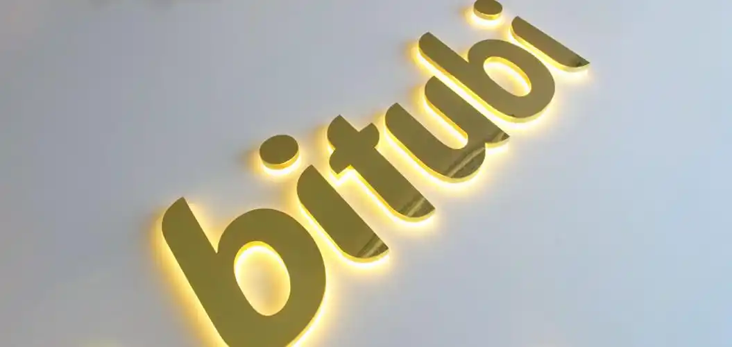 背光发光字-标识器材-重庆标识牌,大型广告喷绘写真,楼顶发光字,店面