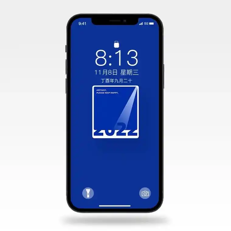克莱因蓝 #壁纸 #壁纸潮图 #壁纸分享 #抖音小助手  - 抖音