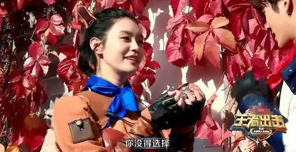 让人舔脚,不红也理所应当|吴昕|范湉湉|王祖蓝|王嘉尔|约演唱会_网易