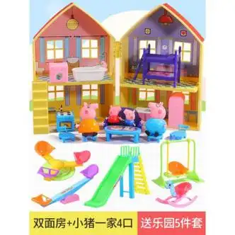 玩具乐器>仿真/过家家玩具>过家家玩具>南旗>南旗儿童小猪佩奇的玩具