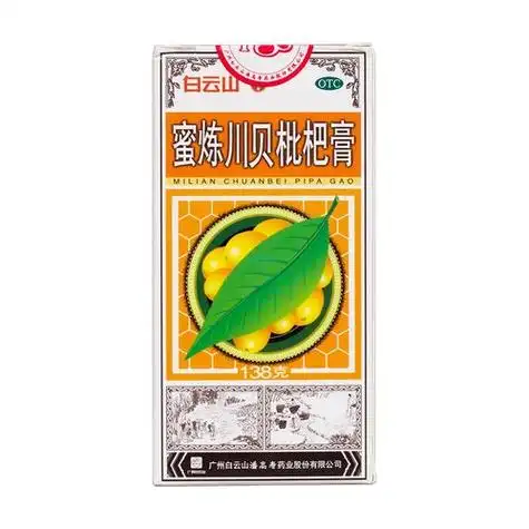 川贝枇杷膏可以加蜂蜜吗
