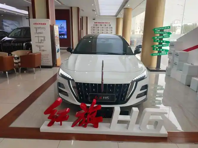 探店一汽红旗h6,尺寸超越大众cc,全系2.0t动力