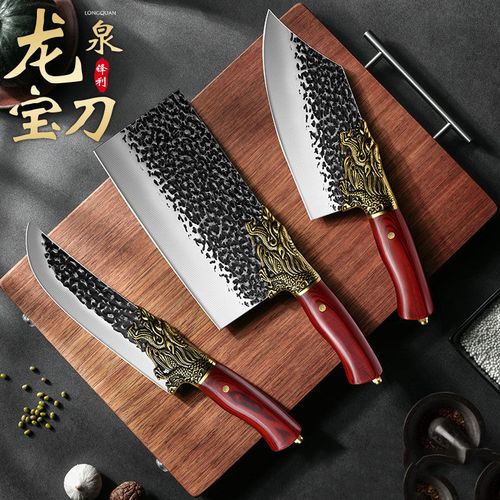 龙泉菜刀手工锻打斩切刀二合一切片刀酒店厨师刀不锈钢超锋利刀具