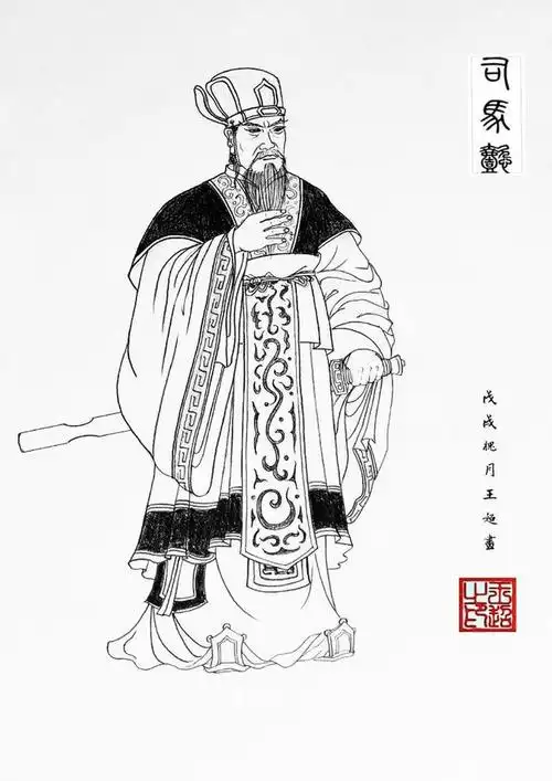 三国人物白描三种版本集萃