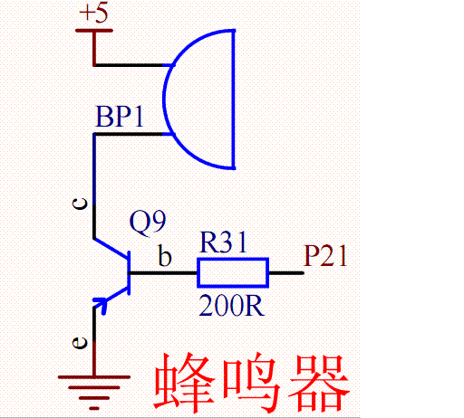 8550pnp驱动蜂鸣器的接法如下图不能理解