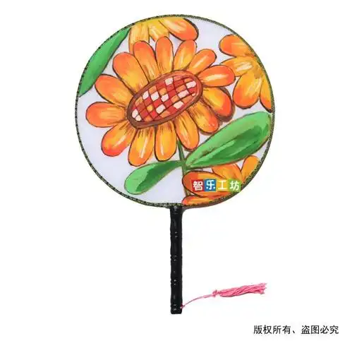 白扇子儿童diy手绘空白扇子 折扇画扇宫扇凉扇幼儿园创意美术批发
