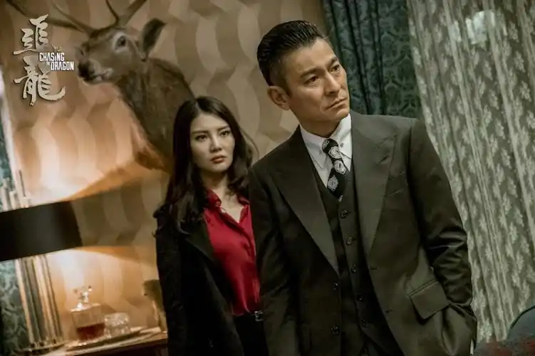 刘德华《追龙》雷洛剧照图片