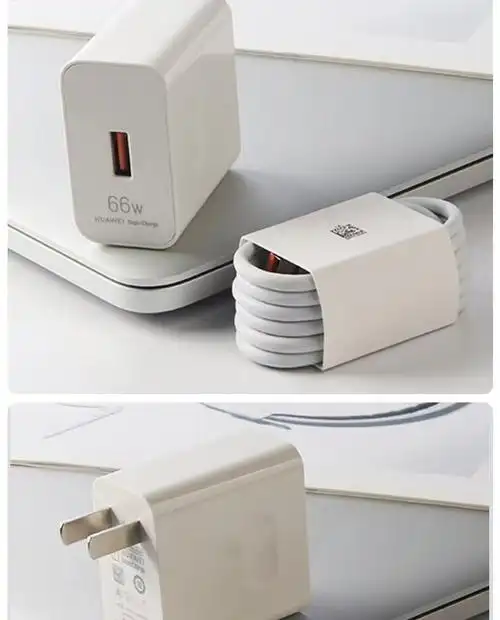华为p50/p50e/p50pro原装充电器66w快充11v 6a数据线智能单头 华为版