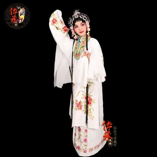 女披戏曲京剧黄梅戏服装青衣花旦小姐衣服金领民族服装