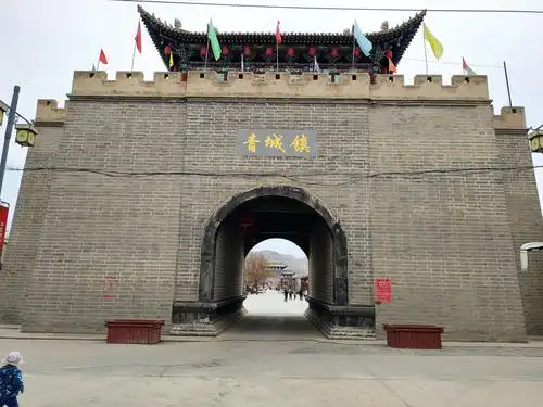 兰州榆中青城古镇一日游