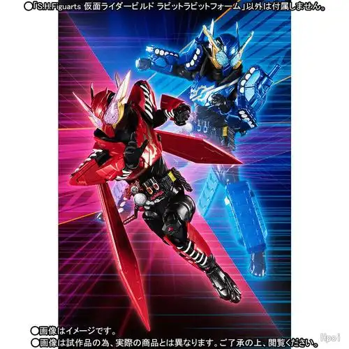 figuarts 假面骑士:创骑 假面骑士创骑 双坦形态