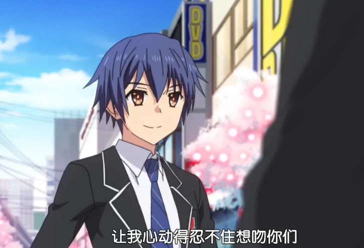 五河士道灵力暴走女神精灵纷纷献吻四十米大长刀是收不住了