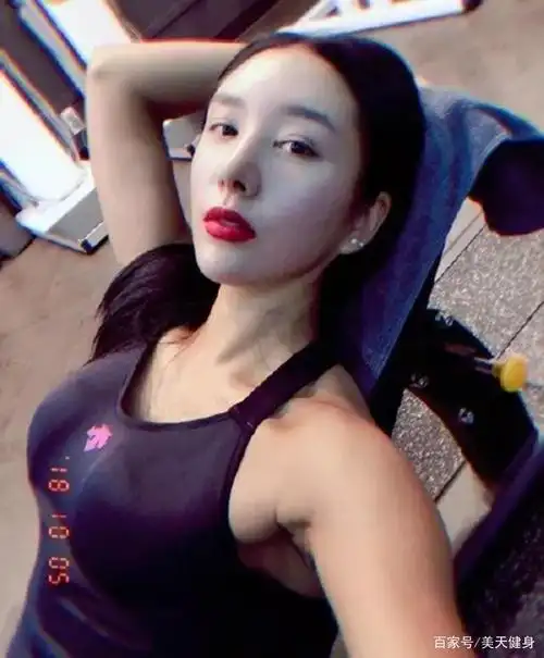 韩国第一健美女神,年入800万,38岁的年纪,似妙龄少女
