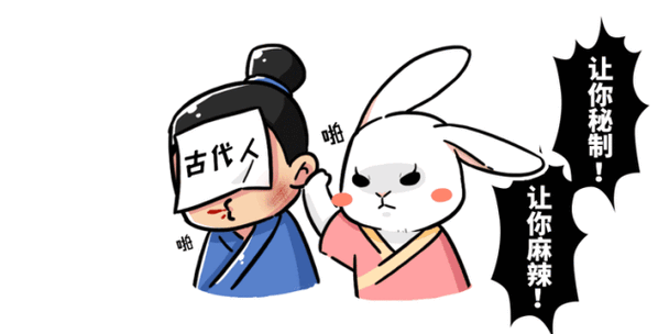 四川最受欢迎的特色小吃之一 据说四川人一年吃掉的兔头多达3亿 串