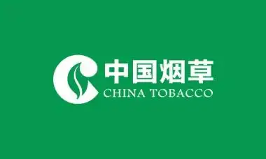 中国烟草