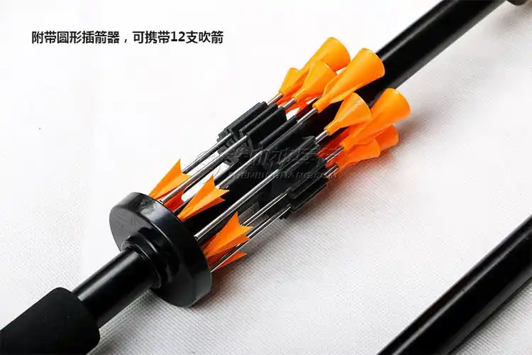黑鹰三代大威力大口径运动竞技狩猎吹箭 黑鹰吹箭 打猎工具