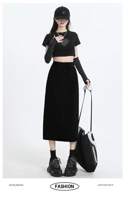 休闲简约后叉牛仔裙女春夏季新款百搭a字中长款显瘦包臀牛仔裙潮 - 17