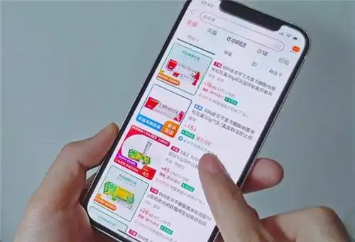 手机淘宝买药可用医保 浙江金华人先"尝鲜"