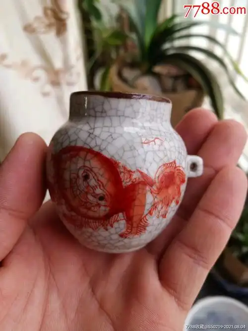 民国哥釉红狮子鸟食罐_彩绘瓷/彩瓷_图片收藏_回收价格_7788老酒收藏