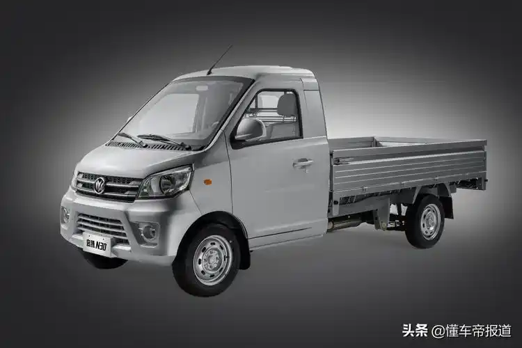 微型小货车价格及图片(新车) - 价格百科