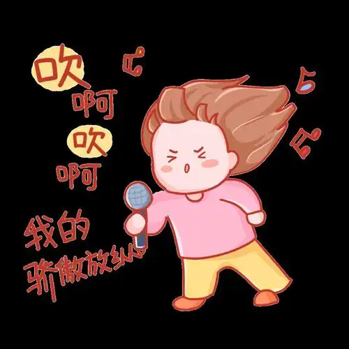 麦霸集结福田区全民k歌全民挑战者华强北步行街等你来k