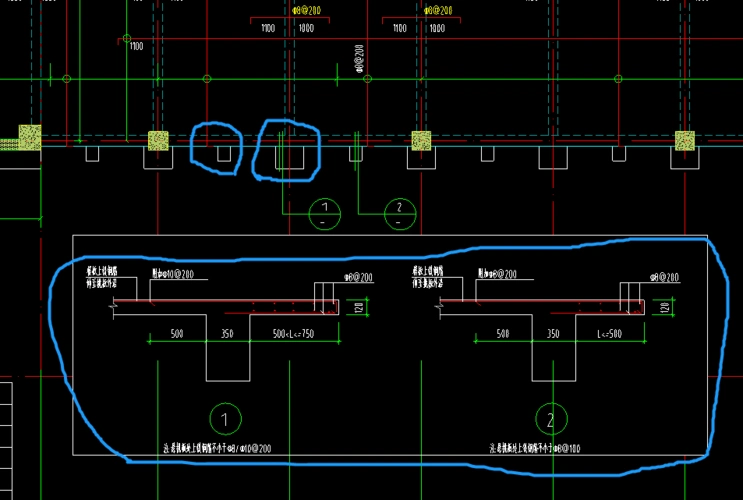 悬挑板配筋问题