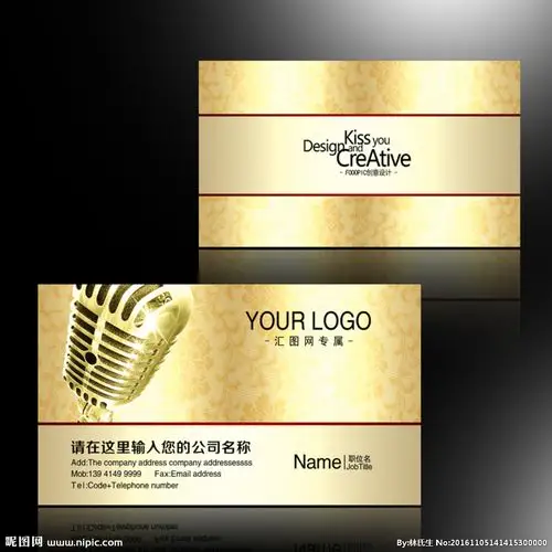 ktv名片设计模版图片