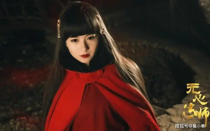 《无心法师》:世上再无张显宗,无人爱我岳绮罗_守护_金晨_女妖