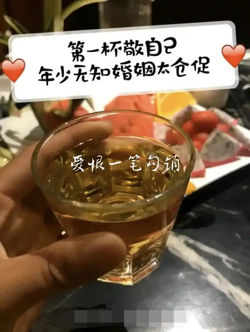 余生只谈钱,不谈感情!#一无所 - 抖音