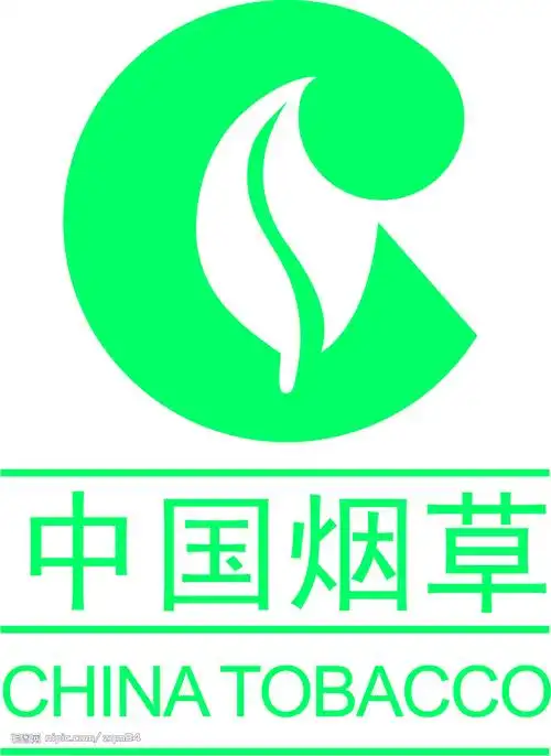 中国烟草图片