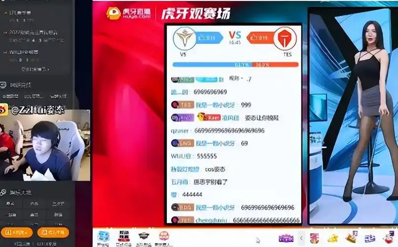 虎牙功夫嘉年华爆火童锦程收获无数美女祝福坏空空亲自解说