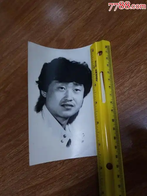 80年代留长发帅哥大尺寸老照片