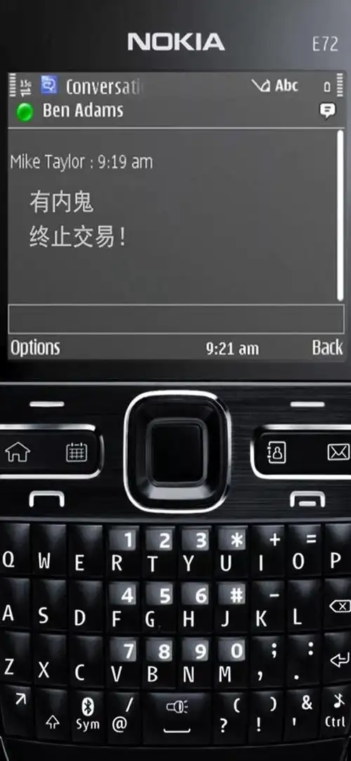 诺基亚开机壁纸高清