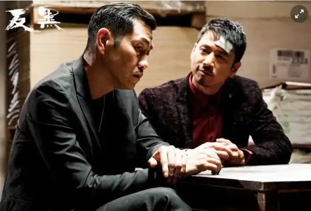 反黑吴岱融霸气回归争坐馆 终于不用再看柯有伦做办事人了_看电视剧