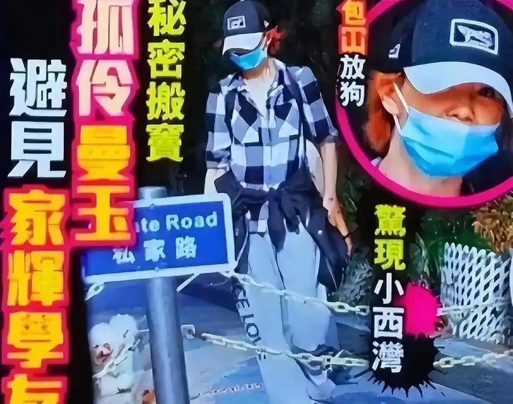 所有人都想成为萧亚轩,萧亚轩不想成为自己