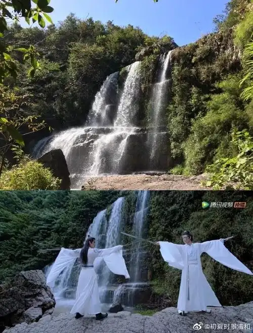 云深后山瀑布及打卡照云深后山瀑布及打卡照云深后山及打卡照陈情令