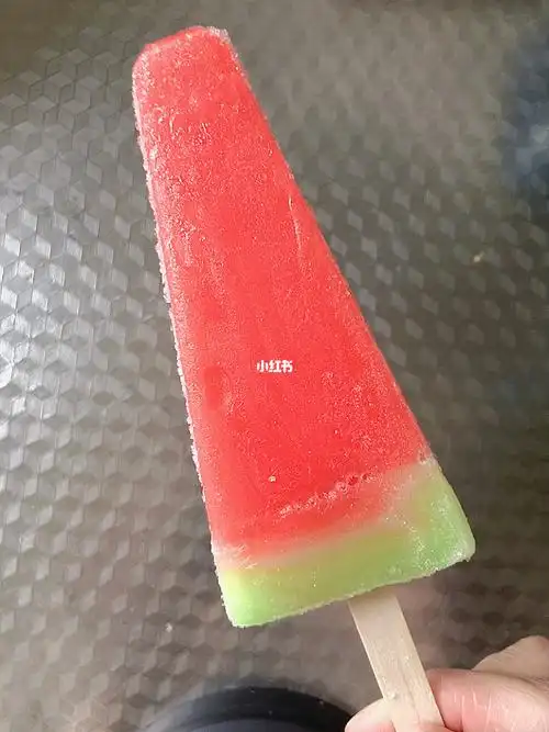 西瓜雪糕