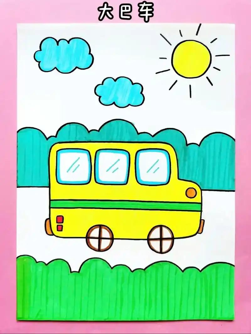 和孩子一起画简单又好看的大巴车吧,幼儿园小 朋友也适合!#儿 - 抖音