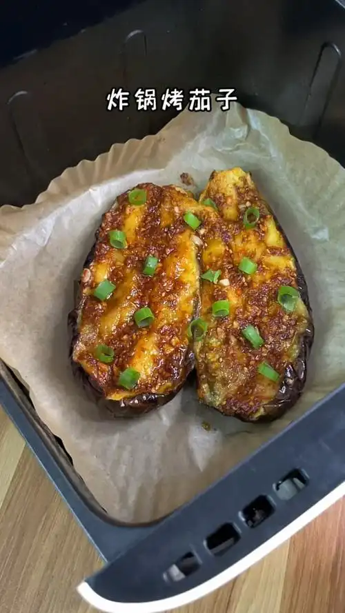 空气炸锅烤茄子