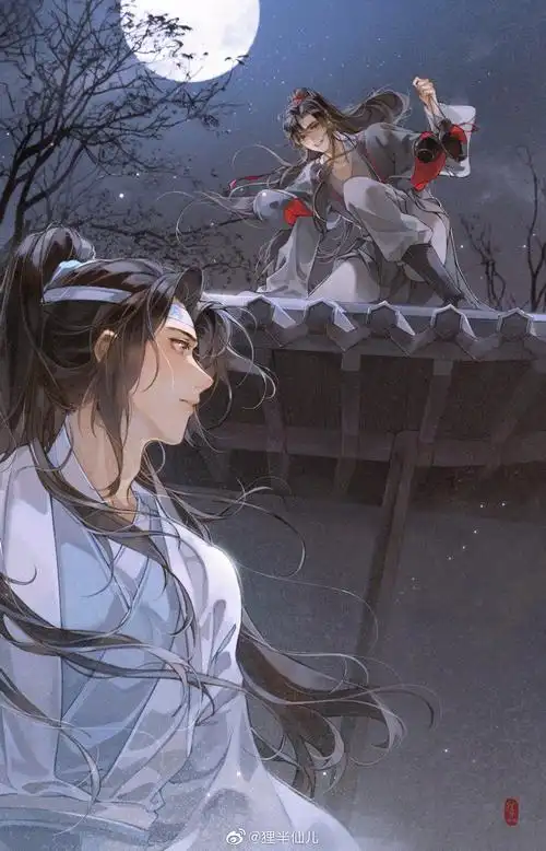 魔道祖师5 - 半次元 - acg爱好者社区