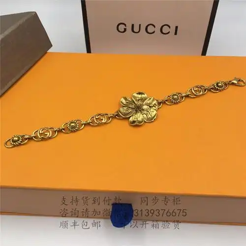 gucci/古驰 复古做旧金色饰花卉细节金属手镯 603534 i4600 0721