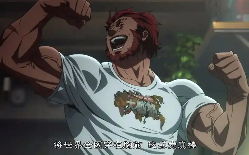 [fate/zero第一季]alexander_征服王伊斯坎达尔cut_哔哩哔哩_bilibili