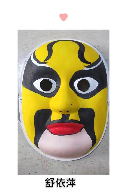 大顺美术城北校区书画班10月26日作品——《万圣节面具》