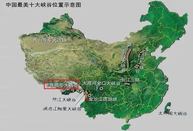 世界上最深的峡谷:雅鲁藏布大峡谷,最深处达6009米