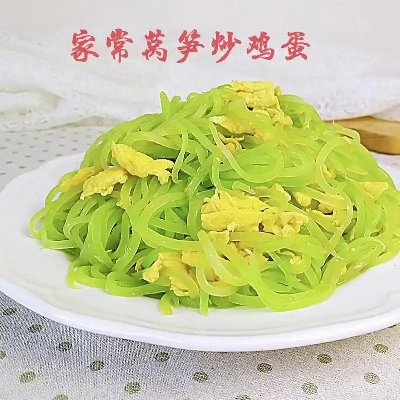 家常莴笋炒鸡蛋.看着都开胃的莴笋丝炒鸡蛋,做法又特别简单,三 - 抖音