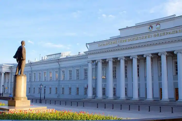 教育水平一直位于世界前列,有许多国际知名大学.